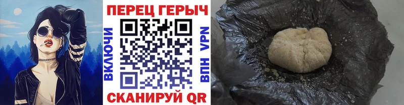 Героин VHQ  Курильск 