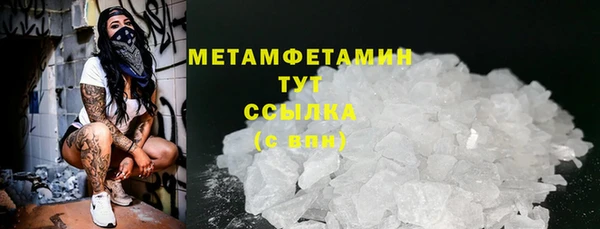 ECSTASY Белоозёрский