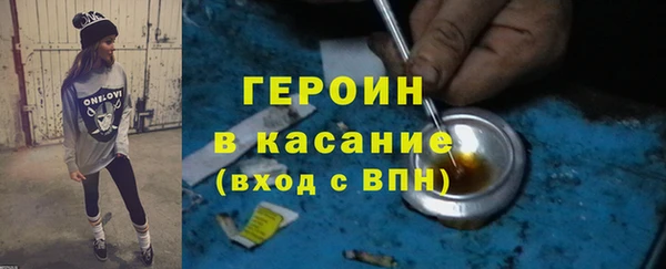 ECSTASY Белоозёрский