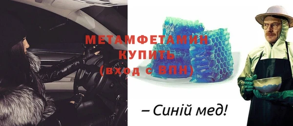 ешки Белокуриха