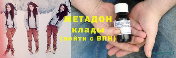 ешки Белокуриха