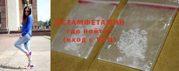 ECSTASY Белоозёрский