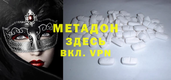 индика Беломорск