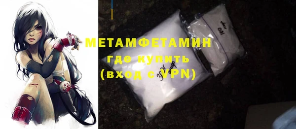 ешки Белокуриха