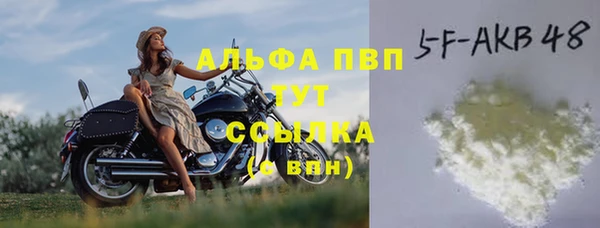 ECSTASY Белоозёрский