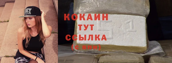 ECSTASY Белоозёрский