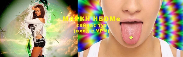 ECSTASY Белоозёрский