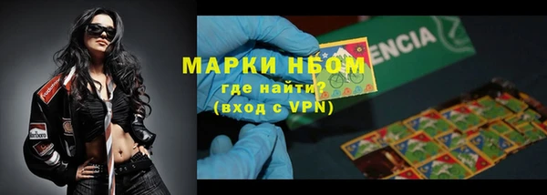 ECSTASY Белоозёрский