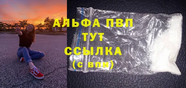 ECSTASY Белоозёрский