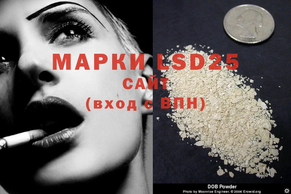 ECSTASY Белоозёрский