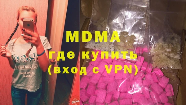 ешки Белокуриха
