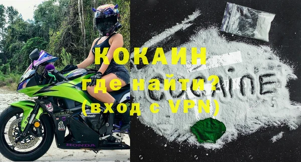 ECSTASY Белоозёрский