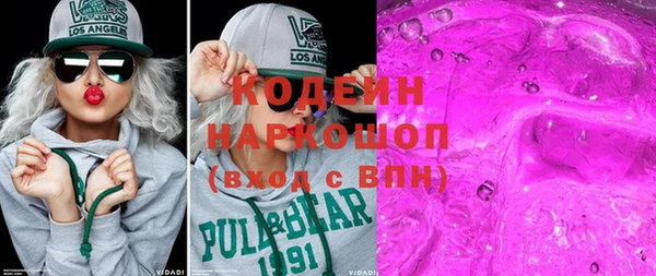 ECSTASY Белоозёрский