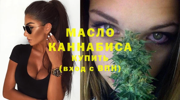 ECSTASY Белоозёрский