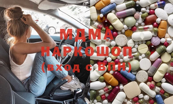 ешки Белокуриха