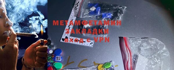 ешки Белокуриха