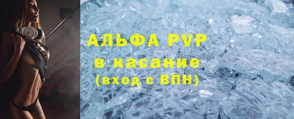 ECSTASY Белоозёрский