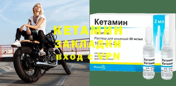 индика Беломорск
