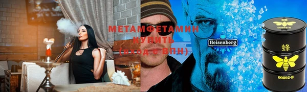 ECSTASY Белоозёрский